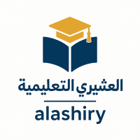 منصة العشيري التعليمية